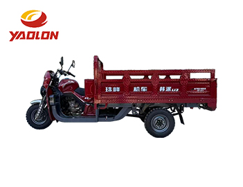 Motorized Cargo Tricycle – HANPAI-U3H