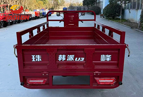 Extra-large cargo space
