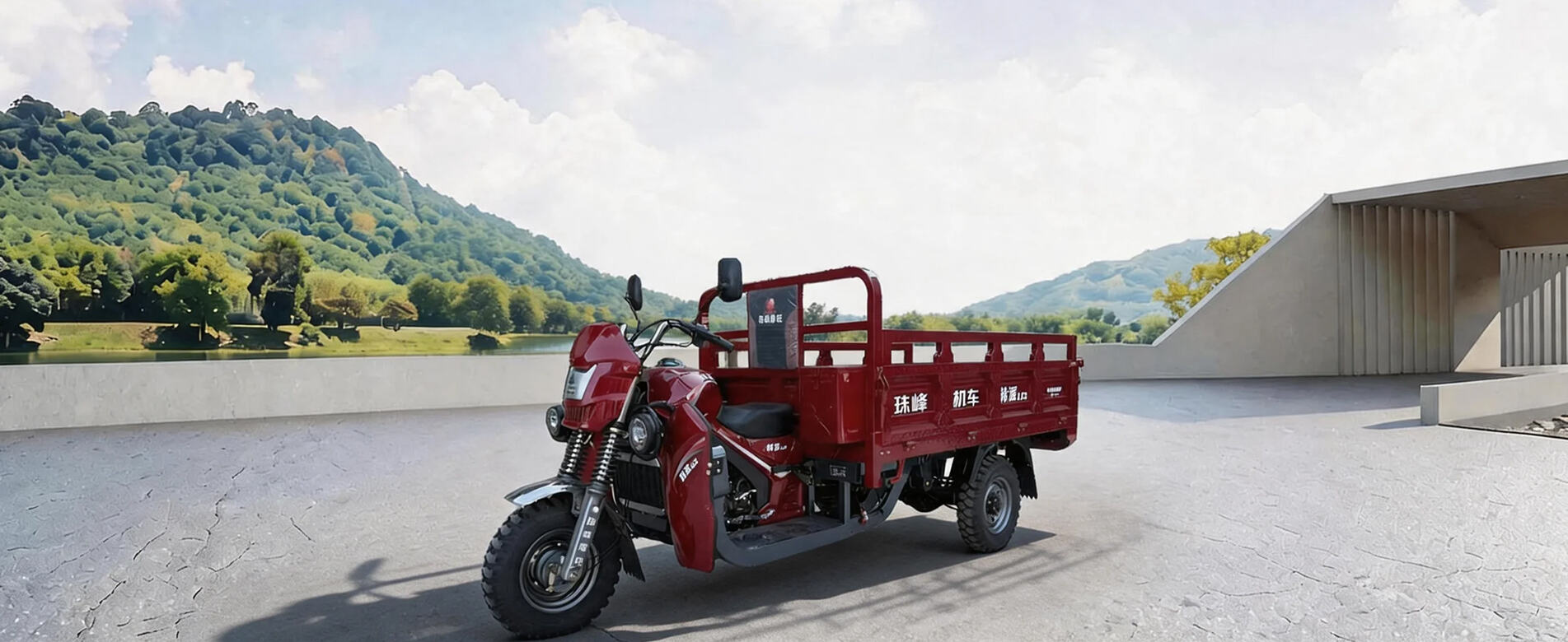 Motorized Cargo Tricycle – HANPAI-U3H