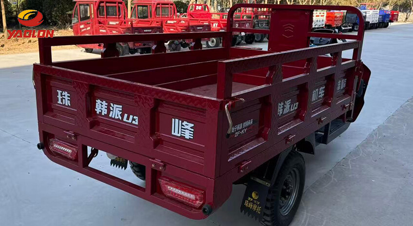 Motorized Cargo Tricycle - HANPAI-U3H