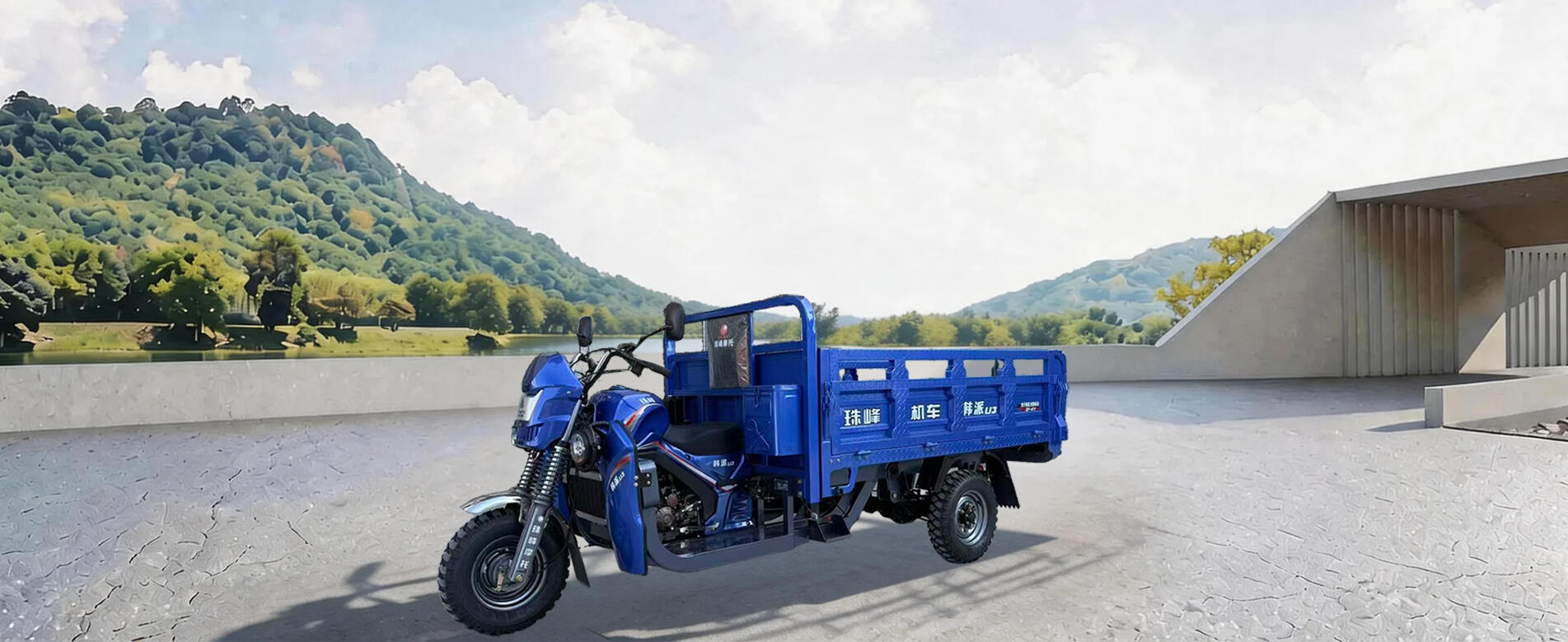 Motorized Cargo Tricycle – HANPAI-U3L