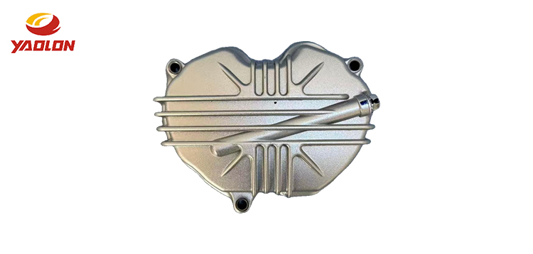 Cylinder head cover