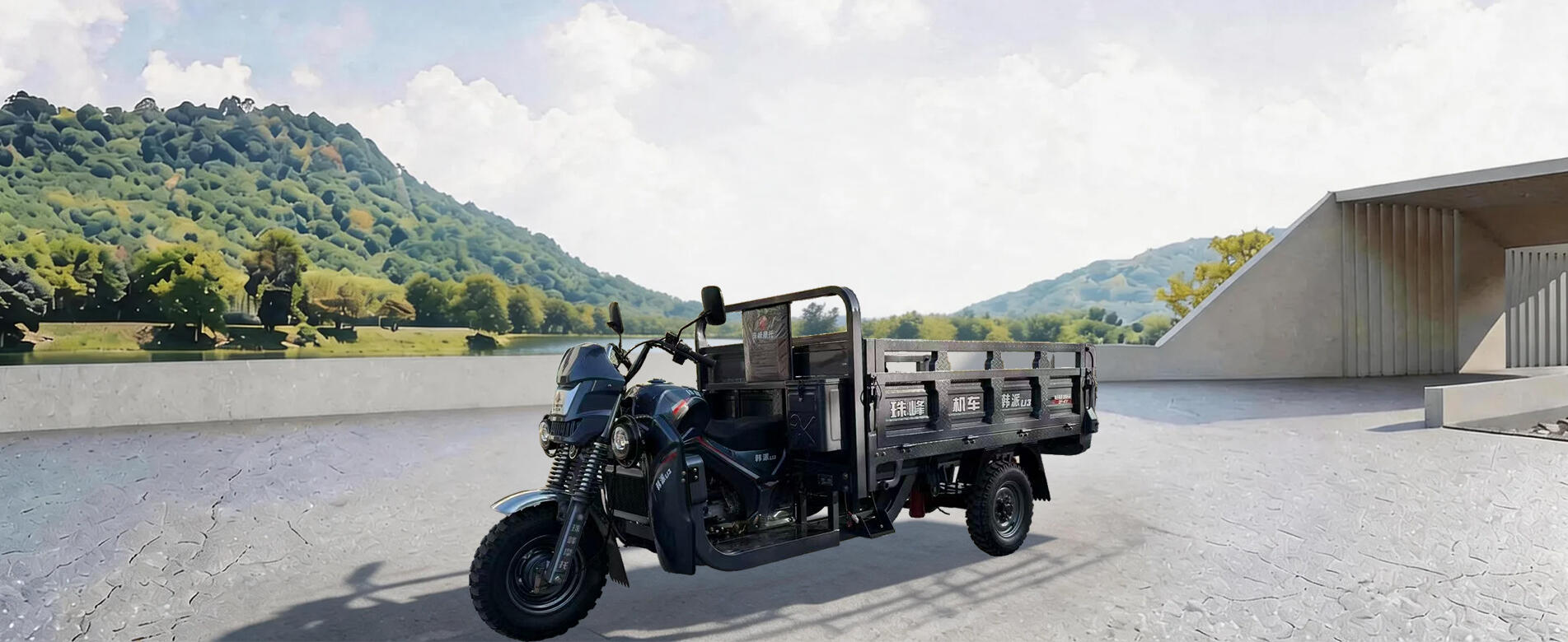 Motorized Cargo Tricycle – HANPAI-U3H
