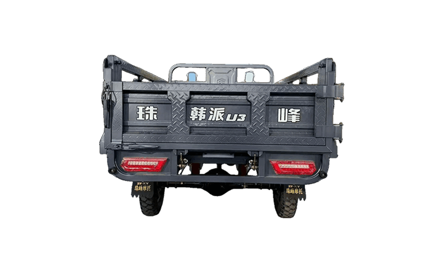 Motorized Cargo Tricycle – HANPAI-U3H