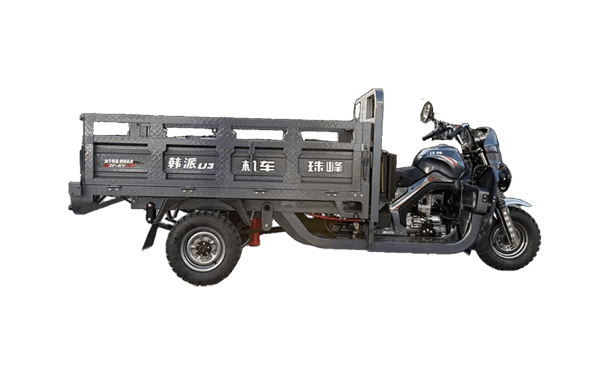 Motorized Cargo Tricycle – HANPAI-U3H