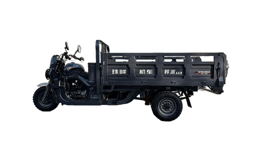 Motorized Cargo Tricycle – HANPAI-U3H