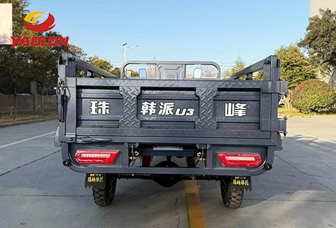 Extra-large cargo space