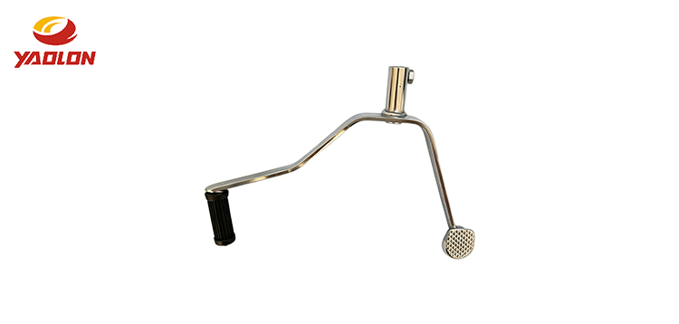 Shift  lever
