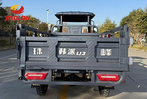 Extra-large cargo space