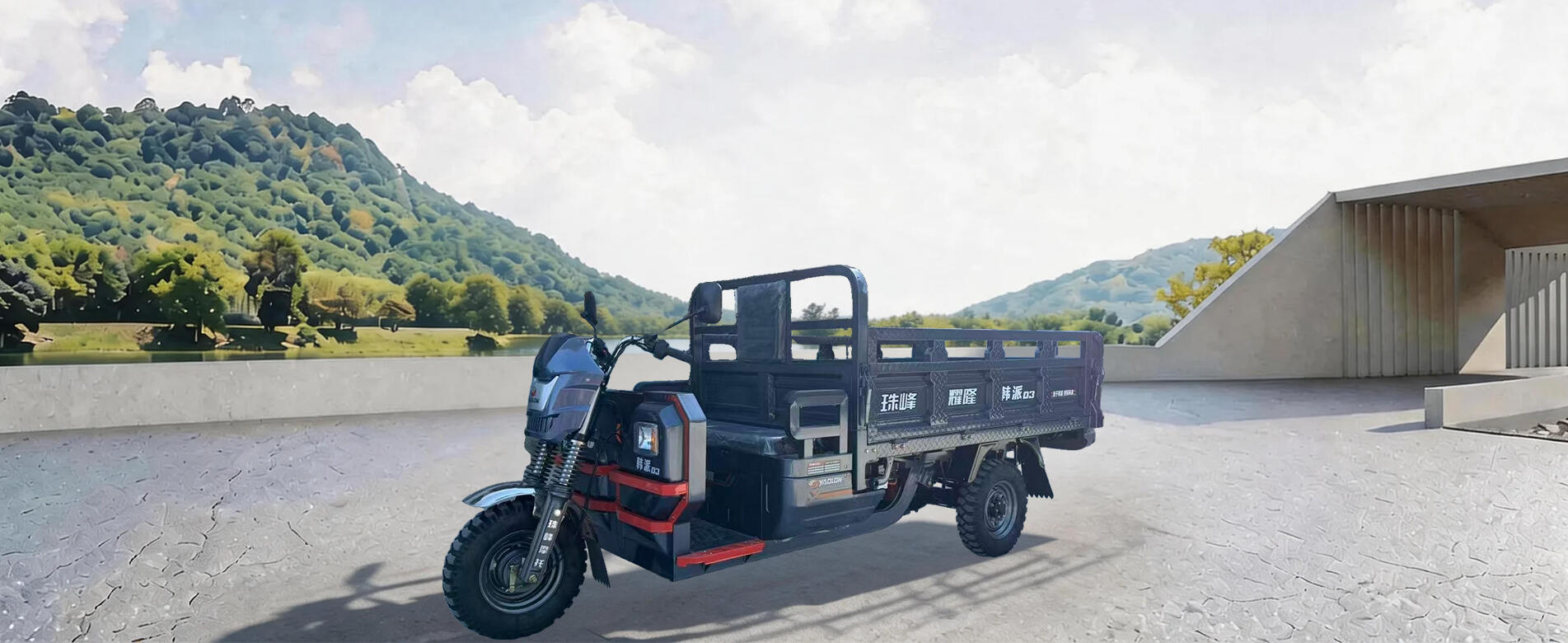 Electric Cargo Tricycle – HANPAI-D3